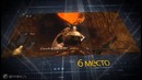 10 самых-самых сложных игр