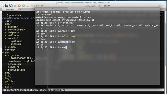 Научись Rails модели и миграции (эпизод 2)