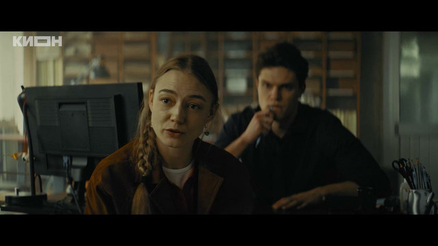 Отпечатки – 1 серия | 2026 ПРЕМЬЕРА