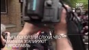 Как сидят Кокорин и Мамаев