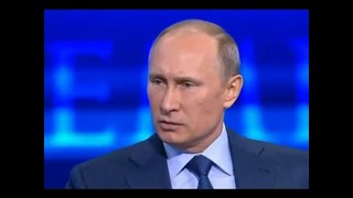 Путин про террориста Царнаева: «американцы сбрендили»