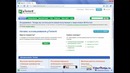 Как установить клиент uTorrent
