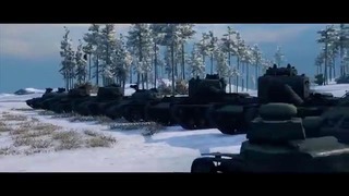 Танковые фантазии №2 – от A3Motion Production [World of Tanks