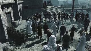 Прохождение Assassin’s Creed 1 — Часть 8: Сибранд (Акра)