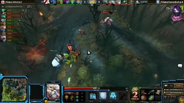 PR vs Team Empire (bo1) (Ru) | WePlay Dota 2 S3 (19.01.2016)