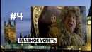 По факту — 10 нелепых законов
