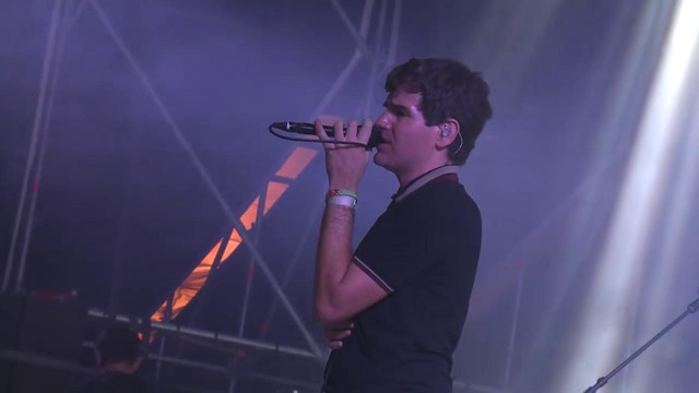 Dorian – La Tormenta de Arena