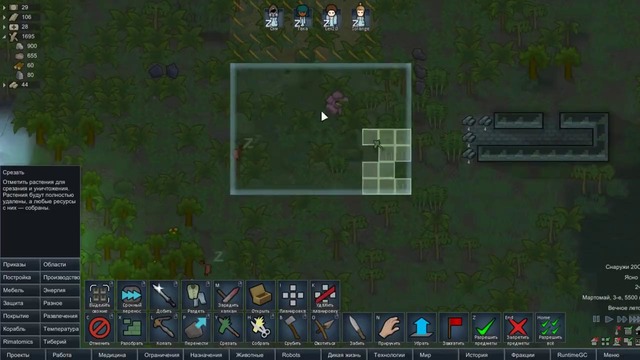 ТИБЕРИУМ! – #1 Прохождение Rimworld alpha 18 beta 18 с модами