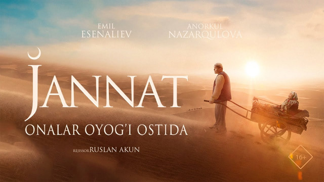 Jannat onalar oyog’i ostida | To’liq film