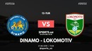 (HD) Динамо – Локомотив | Суперлига Узбекистана 2019 | Тур 12 | Обзор матча