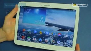 Samsung GALAXY Tab 3 10.1