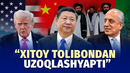 Tolibon” Xitoyga kafolat bermadi, AQSH esa bundan foydalanmoqchi” — siyosatshunos