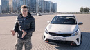 Павел Блюденов. Любимый автомобиль в России – Обновленный КИА РИО 2020! Тест-драйв и обзор Kia Rio фейслифт