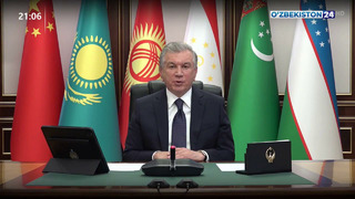 Президент «Марказий Осиё давлатлари – Хитой» онлайн саммитида иштирок этди