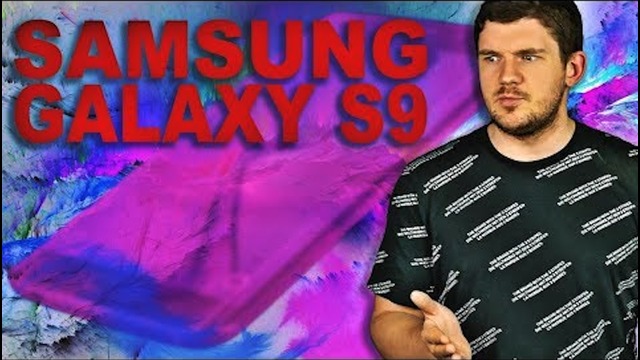 Palm возвращается и Samsung Galaxy S9