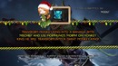 Дота 2 Фишки гигантский Манки кинг