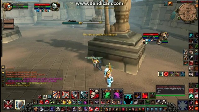 World of Warcraft | Double warriors v.s. firemage – priest | pandawow 5.4.8 x10