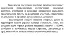 11-ТЕМА