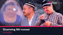 Mutoyiba – Onamning ikki nusxasi | Мутойиба – Онамнинг икки нусхаси (hajviy ko’rsatuv)