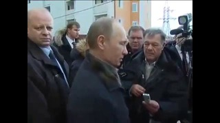 Путин о покушении на свою жизнь