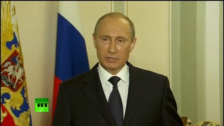 Владимир Путин Необходимо обеспечить безопасность работы экспертов на месте трагедии