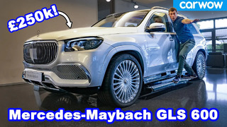 Mercedes-Maybach GLS 600 – посмотрим на немецкого конкурента Rolls-Royce Cullinan