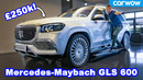 Mercedes-Maybach GLS 600 – посмотрим на немецкого конкурента Rolls-Royce Cullinan