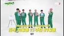 MONSTA X-RAY 3 – эпизод 1