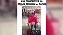 Лучшие приколы 2019 сентябрь 308 ржака до слез тест на психику засмеялся – подписалс