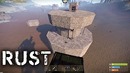 Rust – зверский рейд