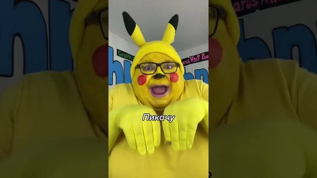 ТВОЙ МОЗГ Тебя ОБМАНЫВАЕТ! Эффект Манделы #shorts