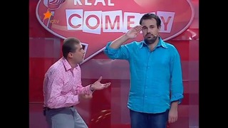 ДиЧ – подлодка Real Comedy