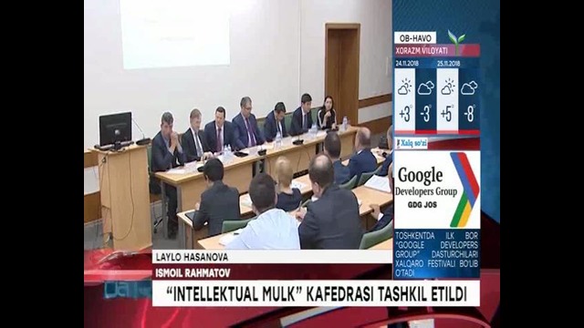 "Intellektual mulk" kafedrasi