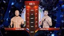 ACB 71: Jonas Billstein vs Aleksei Butorin