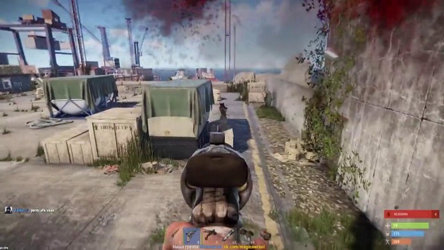 RUST – Подарили жильё