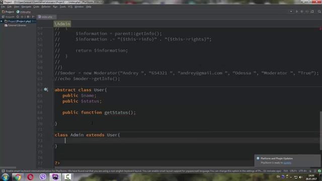 ООП для начинающих PHP. Абстрактные классы