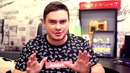Типы Людей После Просмотра Фильма