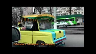 Ташкент – неопознанный движущийся объект