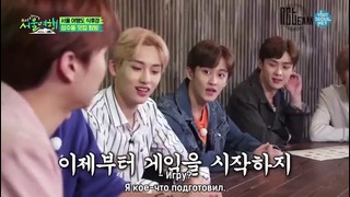NCT LIFE | Hot&Young Seoul Trip – Ep. 2 (рус. саб)