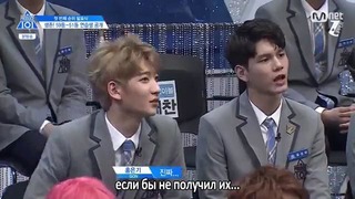 PRODUCE 101, 2 сезон – 5-1 эп. (рус. саб)