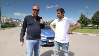 Большой тест-драйв – BMW 2 series ACTIVE TOURER