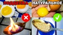 Китай начал поставлять в Россию ПЛАСТИКОВУЮ ЕДУ – яйца мясо хлеб