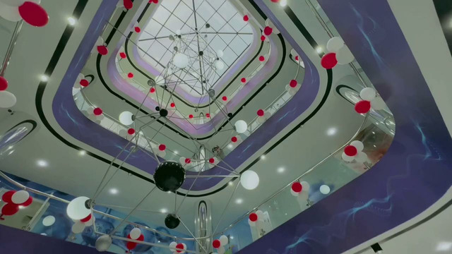 Kuaf ochilish marosimi