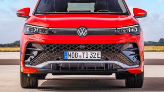 All-New VW Tiguan 2024 — Design Details