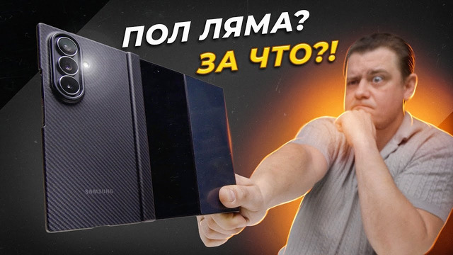 Самый Дорогой Смартфон в МИРЕ!! Кто Их Покупает