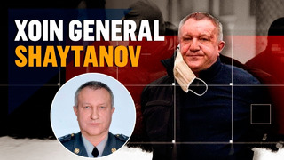 Ukrainalik general Rossiyaga josuslik qilgan