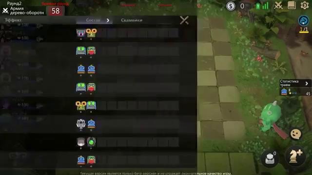 Топ 10 игр на android / ios за июнь 2019