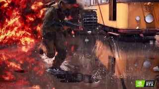 Nvidia показала трейлер Battlefield с технологией отражений RTX