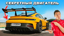 Новый 6-ТАКТНЫЙ двигатель Porsche спас ДВС