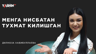 Dilnoza Habibullayeva: Menga nisbatan tuhmat qilishgan